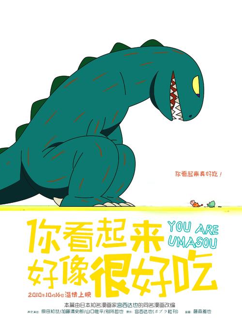 哪里能办新罕布什尔州出生证明